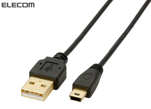 【クリックで詳細表示】エレコム 極細USB2.0ケーブル(mini-Bタイプ) 0.5m ブラック U2C-MX05BK