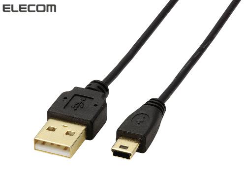 【クリックでお店のこの商品のページへ】エレコム 極細USB2.0ケーブル(mini-Bタイプ) 1.5m ブラック U2C-MX15BK