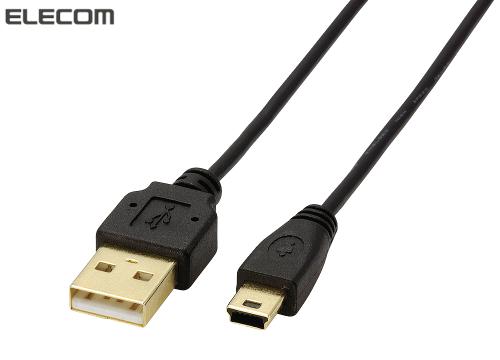 【クリックで詳細表示】エレコム 極細USB2.0ケーブル(mini-Bタイプ) 2.0m ブラック U2C-MX20BK