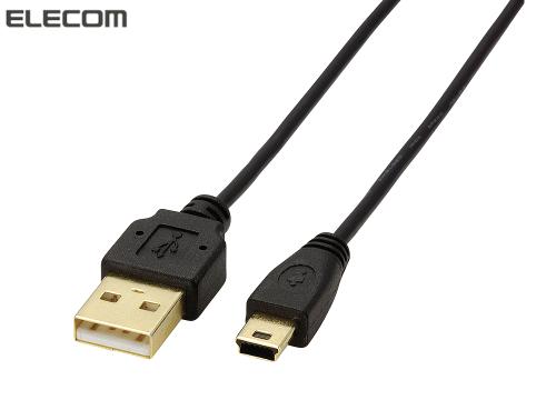 【クリックで詳細表示】エレコム 極細USB2.0ケーブル(mini-Bタイプ) 2.5m ブラック U2C-MX25BK