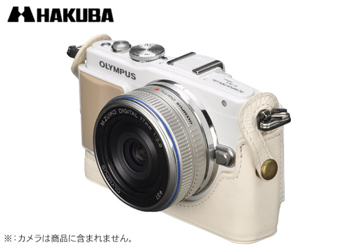 【クリックで詳細表示】ハクバ ピクスギア 本革ボディケース ブラウン DBC-EPL5BR