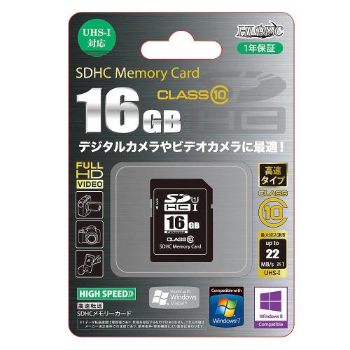 【クリックで詳細表示】HI-DISC SDHCカード 16GB HDSDH16GCL10UIJP