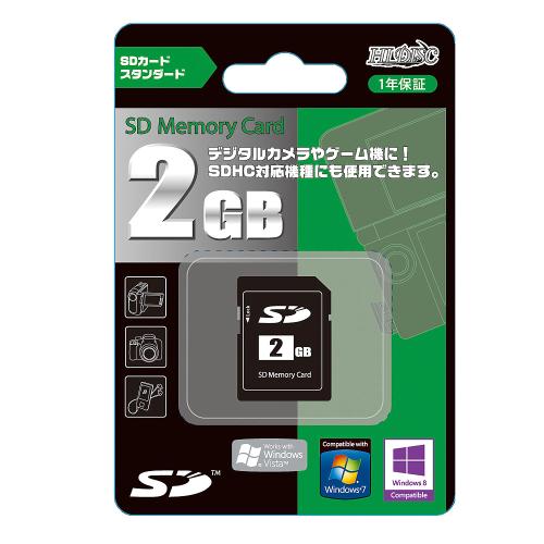 【クリックで詳細表示】HI-DISC SDカード 2GB HDSD2GCLJP