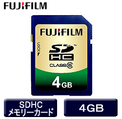 【クリックで詳細表示】富士フイルム SDHCメモリーカード 4GB SDHC-004G-C6