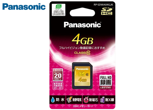 【クリックで詳細表示】パナソニック SDHCメモリーカード 4GB RP-SDWA04GJK