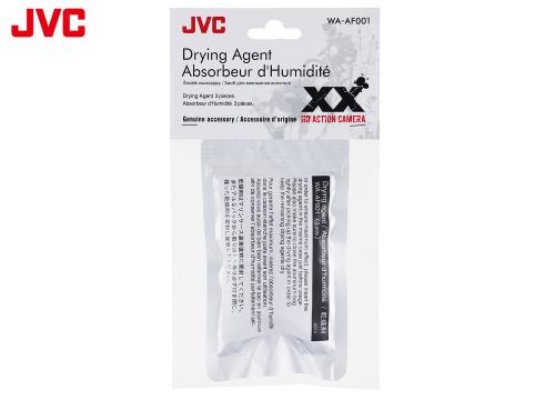 【クリックで詳細表示】JVCケンウッド マリンケース用乾燥剤(曇り止め) WA-AF001