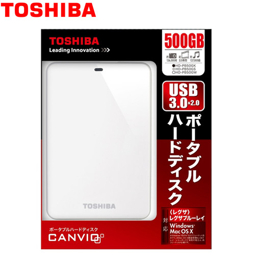 【クリックで詳細表示】東芝 ポータブルハードディスク 『キャンビオ』 500GB ブラック HD-PB50GK