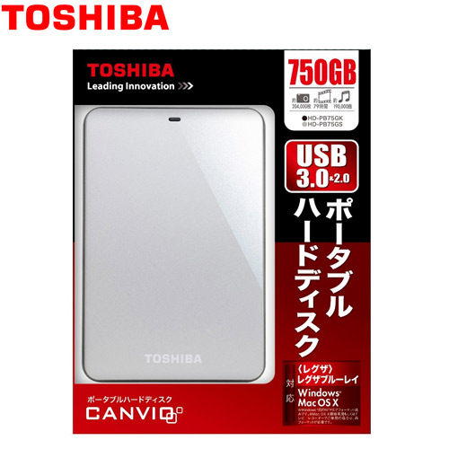 【クリックで詳細表示】東芝 ポータブルハードディスク 『キャンビオ』 750GB シルバー HD-PB75GS