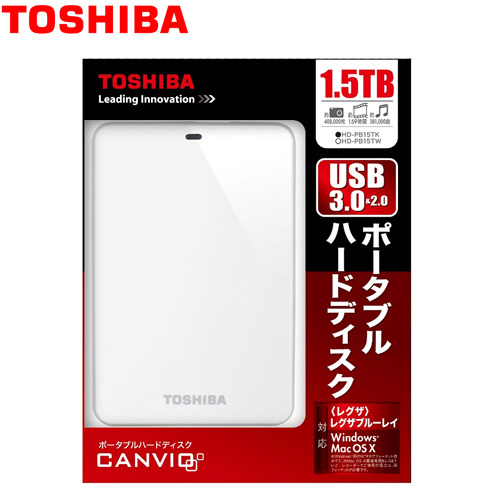 【クリックでお店のこの商品のページへ】東芝 ポータブルハードディスク 『キャンビオ』 1.5TB ブラック HD-PB15TK