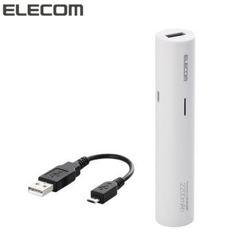 【クリックで詳細表示】エレコム スマートフォン用モバイルバッテリー ブラック DE-M01L-0810BK