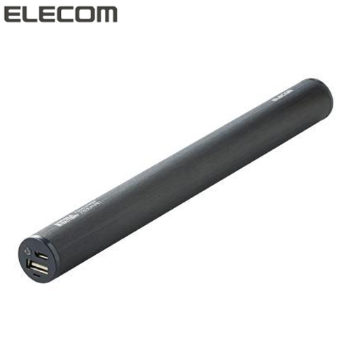 【クリックで詳細表示】エレコム スマートフォン用モバイルバッテリー シャンパンゴールド DE-M01L-2810CG