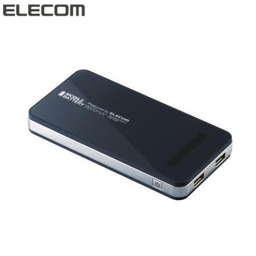 【クリックで詳細表示】エレコム 2ポート搭載モバイルバッテリー DE-M01L-3530BK
