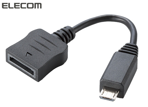 【クリックで詳細表示】エレコム Micro-USB変換アダプタ (docomo/SoftBank用) MPA-FSMB