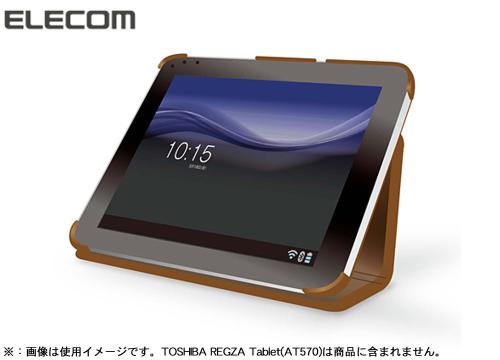 【クリックで詳細表示】エレコム TOSHIBA REGZA Tablet(AT570)用ソフトレザーカバー ブラウン TB-TOAT570PLFBR