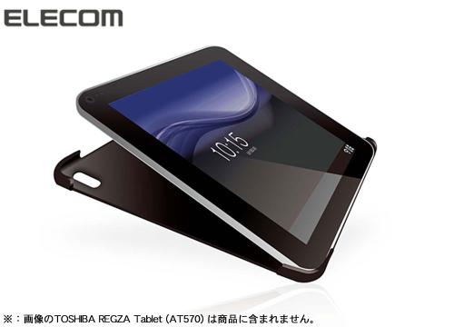 【クリックで詳細表示】エレコム TOSHIBA REGZA Tablet (AT570)用シェルカバー ブラック TB-TOAT570PVBK