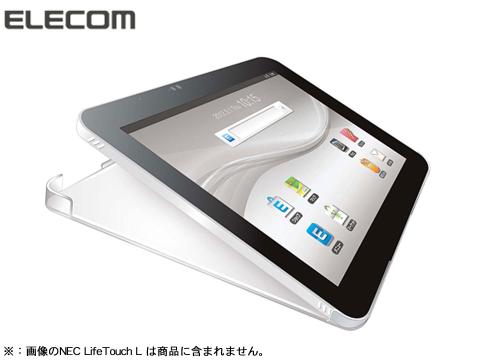 【クリックでお店のこの商品のページへ】エレコム NEC LifeTouch L用シェルカバー TB-NELTLPVCR