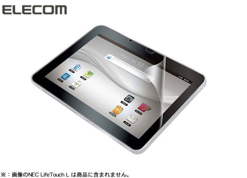 【クリックで詳細表示】エレコム NEC LifeTouch L用フィルム(指紋防止光沢) TB-NELTLFLFAG