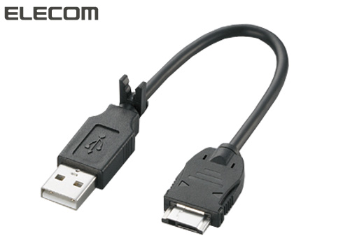 【クリックで詳細表示】エレコム FOMA/SoftBank 3G対応 携帯電話用充電USBケーブル MPA-BCFUSB/BK