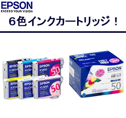 �G�v�\�� �C���N�J�[�g���b�W IC6CL50