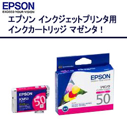 �G�v�\�� �C���N�J�[�g���b�W �}�[���^ ICM50