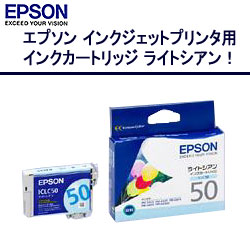 �G�v�\�� �C���N�J�[�g���b�W ���C�g�V�A�� ICLC50