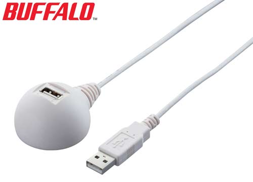 【クリックで詳細表示】バッファロー USB延長ケーブル スタンドタイプ ホワイト BSUC05EDWH
