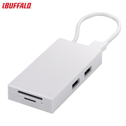 【クリックで詳細表示】バッファロー TurboPC EX対応 3ポートハブ付きカードリーダー 高速モデル ホワイト BSCRH04TU2WH