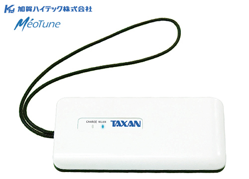 【クリックで詳細表示】加賀ハイテック ポータブル無線LANワンセグチューナー 『MeoTune(ミーオチューン)』 MEO-WIFI-1SEG