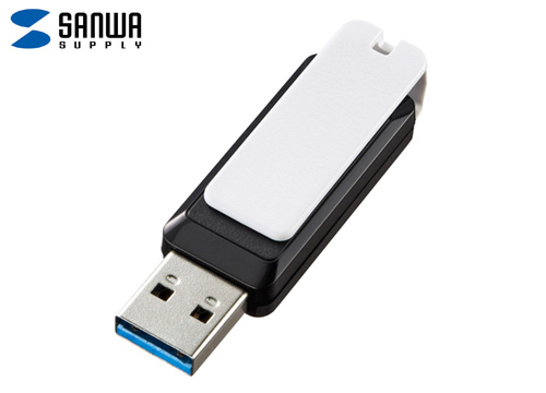 【クリックで詳細表示】サンワサプライ USB3.0メモリ 16GB UFD-3SW16GBK