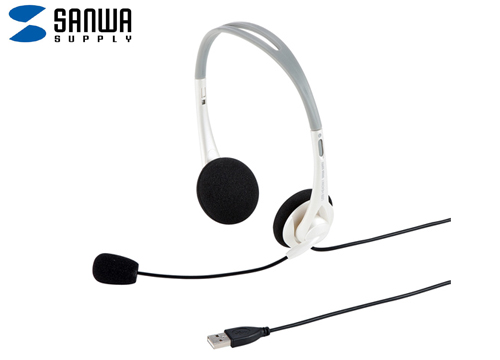 【クリックで詳細表示】サンワサプライ USBヘッドセット ホワイト MM-HSUSB16W