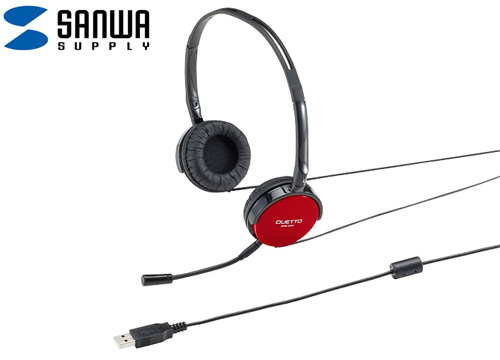 【クリックで詳細表示】サンワサプライ USBヘッドセット レッド MM-HSUSB18R