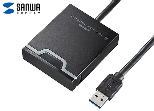 【クリックでお店のこの商品のページへ】サンワサプライ USB3.0 SDカードリーダー ADR-3SDUBK