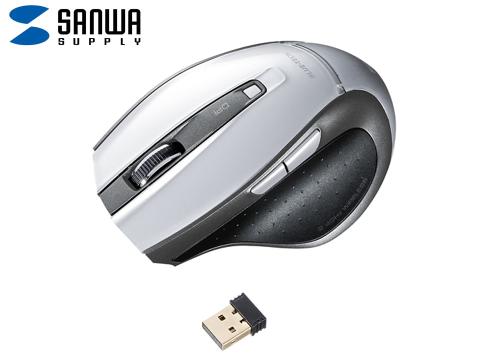 【クリックでお店のこの商品のページへ】サンワサプライ 超小型レシーバーワイヤレスブルーテックマウス ブルー MA-NANOH11BL