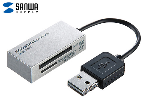 【クリックで詳細表示】サンワサプライ USB2.0 カードリーダー シルバー ADR-ML115SV