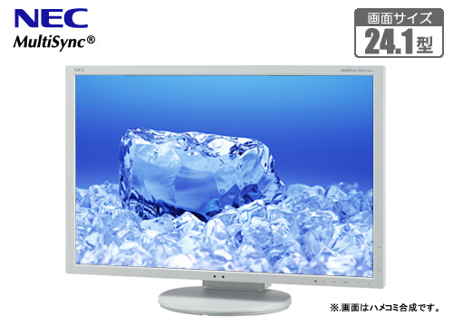 【クリックで詳細表示】NECディスプレイソリューショ 24.1型ワイド液晶ディスプレイ 『MultiSync(マルチシンク)』 白 LCD-EA243WM
