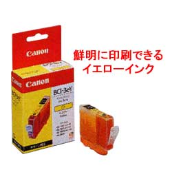 �L���m�� �J���[�C���N �C�G���[ BCI-3eY
