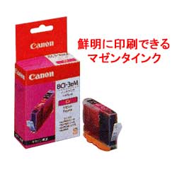�L���m�� �J���[�C���N �}�[���^ BCI-3eM