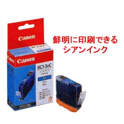 �L���m�� �J���[�C���N �V�A�� BCI-3eC