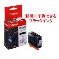 �L���m�� �u���b�N�C���N BCI-3eBK