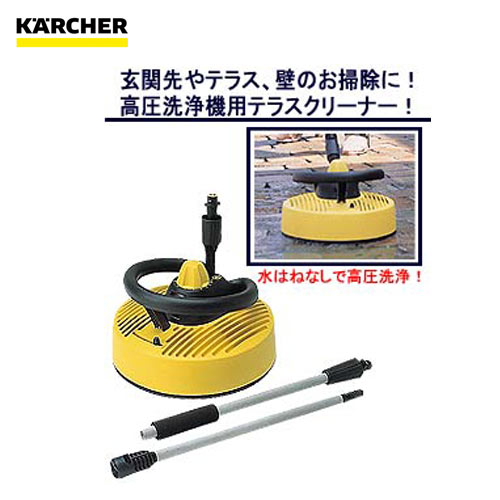 �P���q���[ �e���X�N���[�i�[ 2.640-214