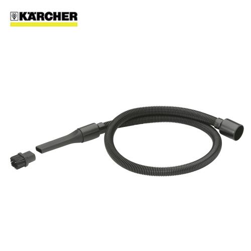 【クリックで詳細表示】ケルヒャー ノズルキット 2.863-153.0