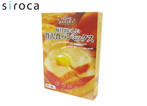【クリックで詳細表示】siroca 毎日おいしい贅沢食パンミックス(1斤用) SHB-MIX250