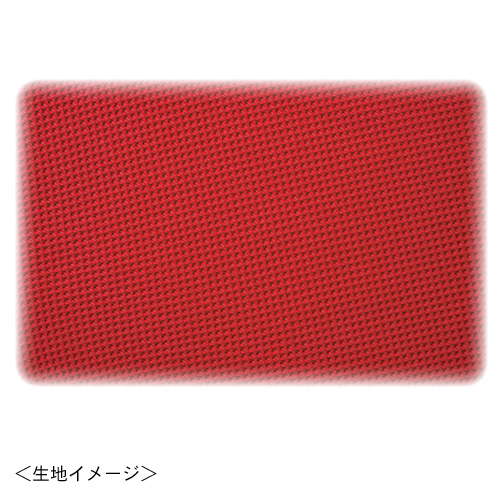 【クリックで詳細表示】ツカモトエイム ポルト マッサージソファ洗える着せ替えカバー ノーブルレッド AIM-CV300(RE)