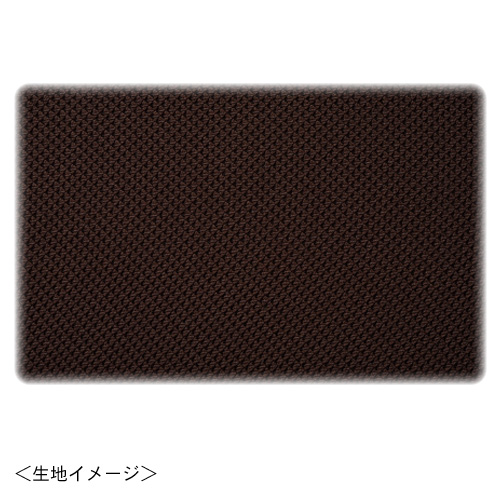 【クリックで詳細表示】ツカモトエイム ポルト マッサージソファ洗える着せ替えカバー ビターブラウン AIM-CV300(BR)