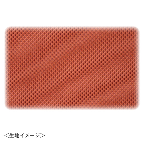 【クリックで詳細表示】ツカモトエイム ポルト マッサージソファ洗える着せ替えカバー サニーオレンジ AIM-CV300(OR)