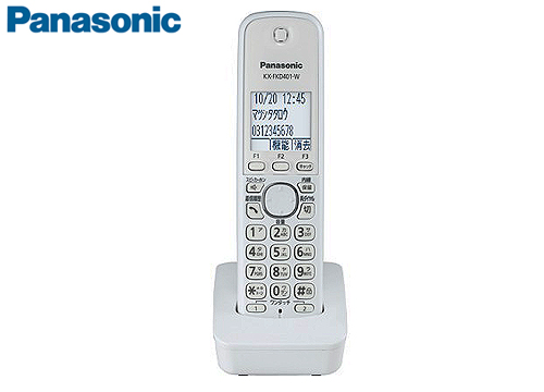 【クリックでお店のこの商品のページへ】パナソニック 増設子機 KX-FKD401-W