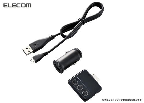 【クリックで詳細表示】エレコム WM-PORT搭載Walkman専用FMトランスミッター ブラック LAT-FMWS07BK