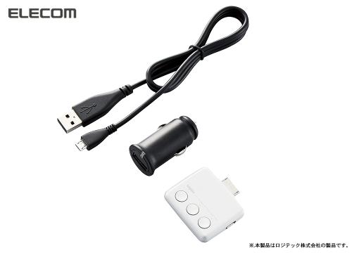 【クリックで詳細表示】エレコム WM-PORT搭載Walkman専用FMトランスミッター ホワイト LAT-FMWS07WH