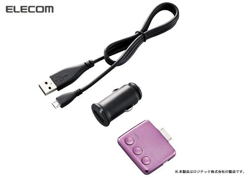 【クリックで詳細表示】エレコム WM-PORT搭載Walkman専用FMトランスミッター ピンク LAT-FMWS07PN