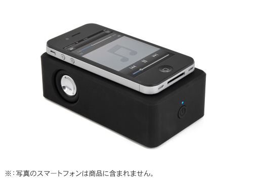 【クリックで詳細表示】センチュリー Touch AMP ブラック TA-831BK